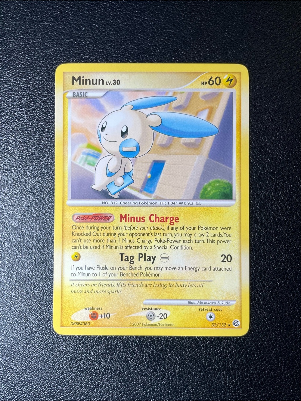 Minun #32/Pokemon Secret Wonders